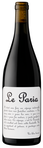 [LAN/Ventenac/Paria/rouge/2023] Le PARIA 2023 Ventenac (75) 
